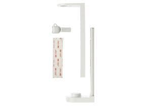 Welcome Halterung für Pumpspender, weiss, Kunststoff