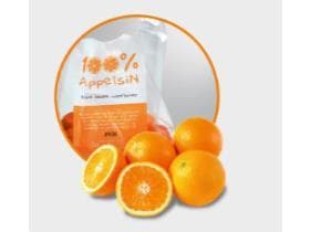 Allfolin-Hemdchenbeutel aus PE-HD, 20 µm weiss (unbedruckt), 300 + 200 x 540 mm,