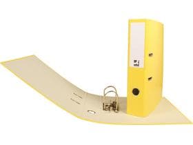 Q-CONNECT Ordner 7 cm, für A4, gelb