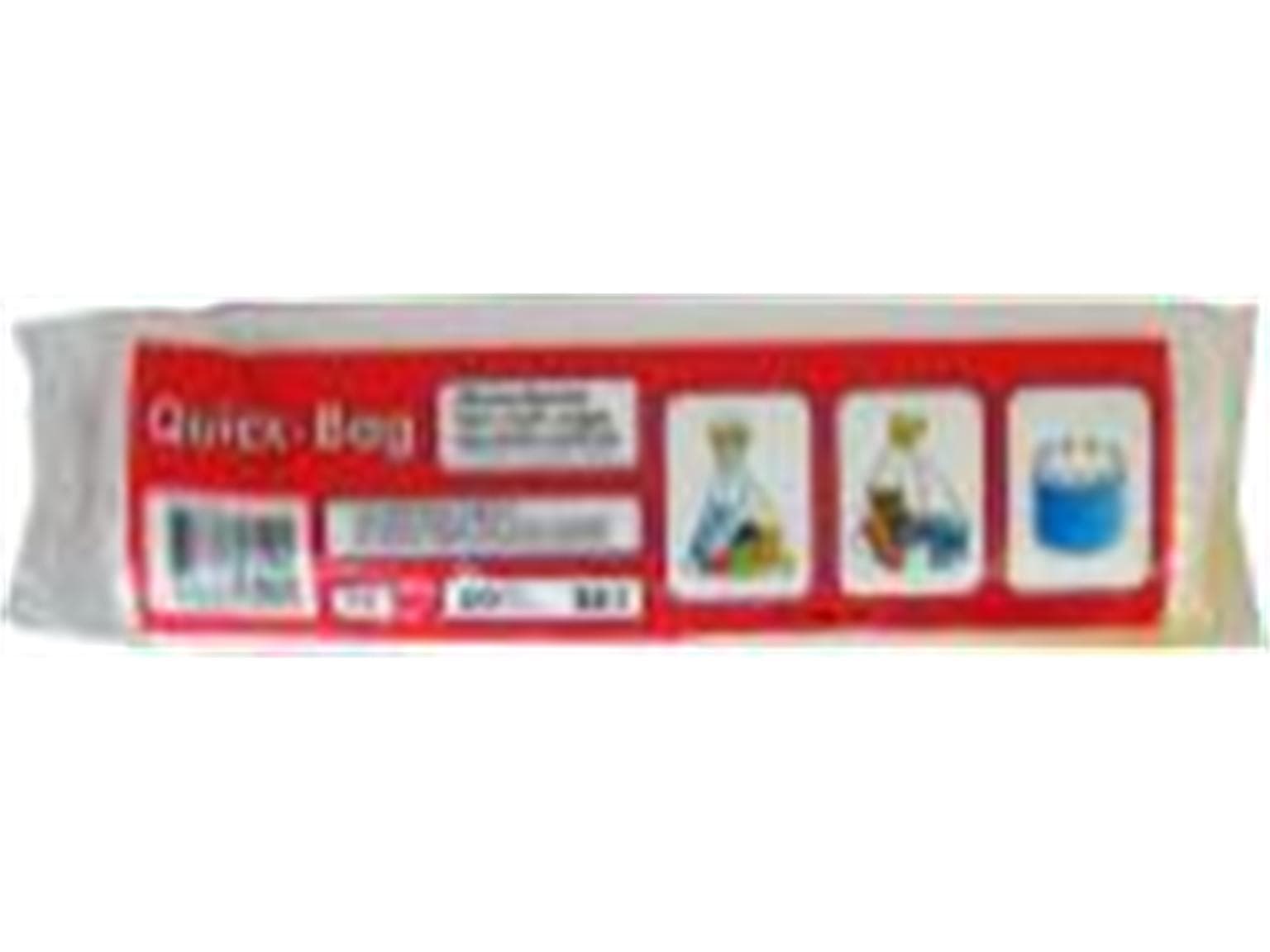 PE-Light Quick-Bag 35 Lt. naturale, 550 x 550 + 60 mm con coulisse