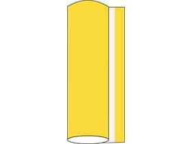 Rouleaux de nappe Airlaid, 120 cm x 25 m, jaune