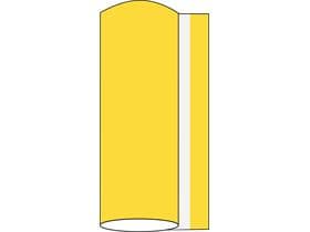 Chemin de table Airlaid, 40 cm x 24 m, jaune soleil, perforation selon