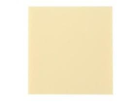 Tovaglioli Softpoint, 20 x 20 cm, 1/4 piega, "Basic" crema
