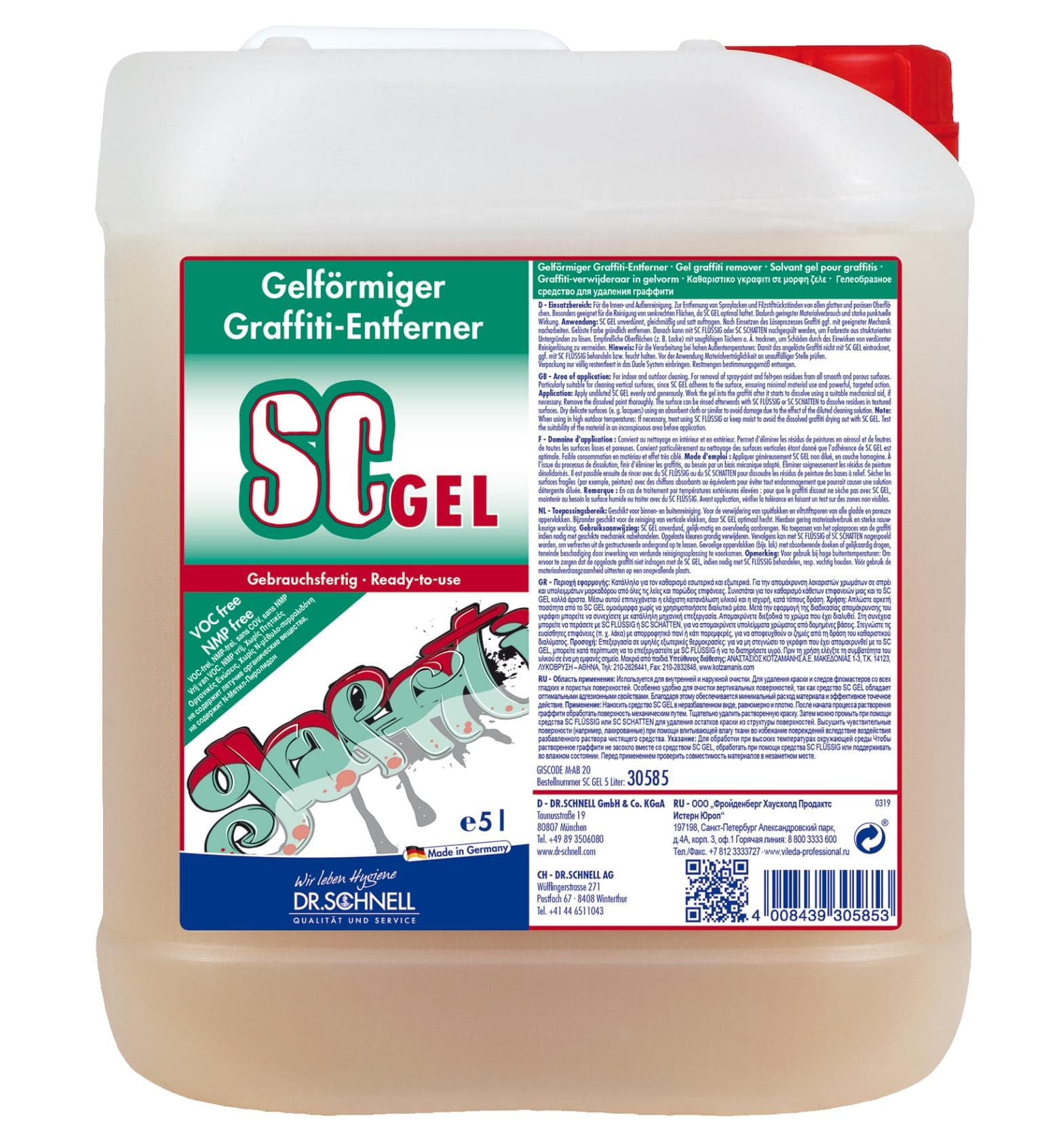 SC Gel, Graffitientferner, für nahezu alle Graffiti, geruchsneutral