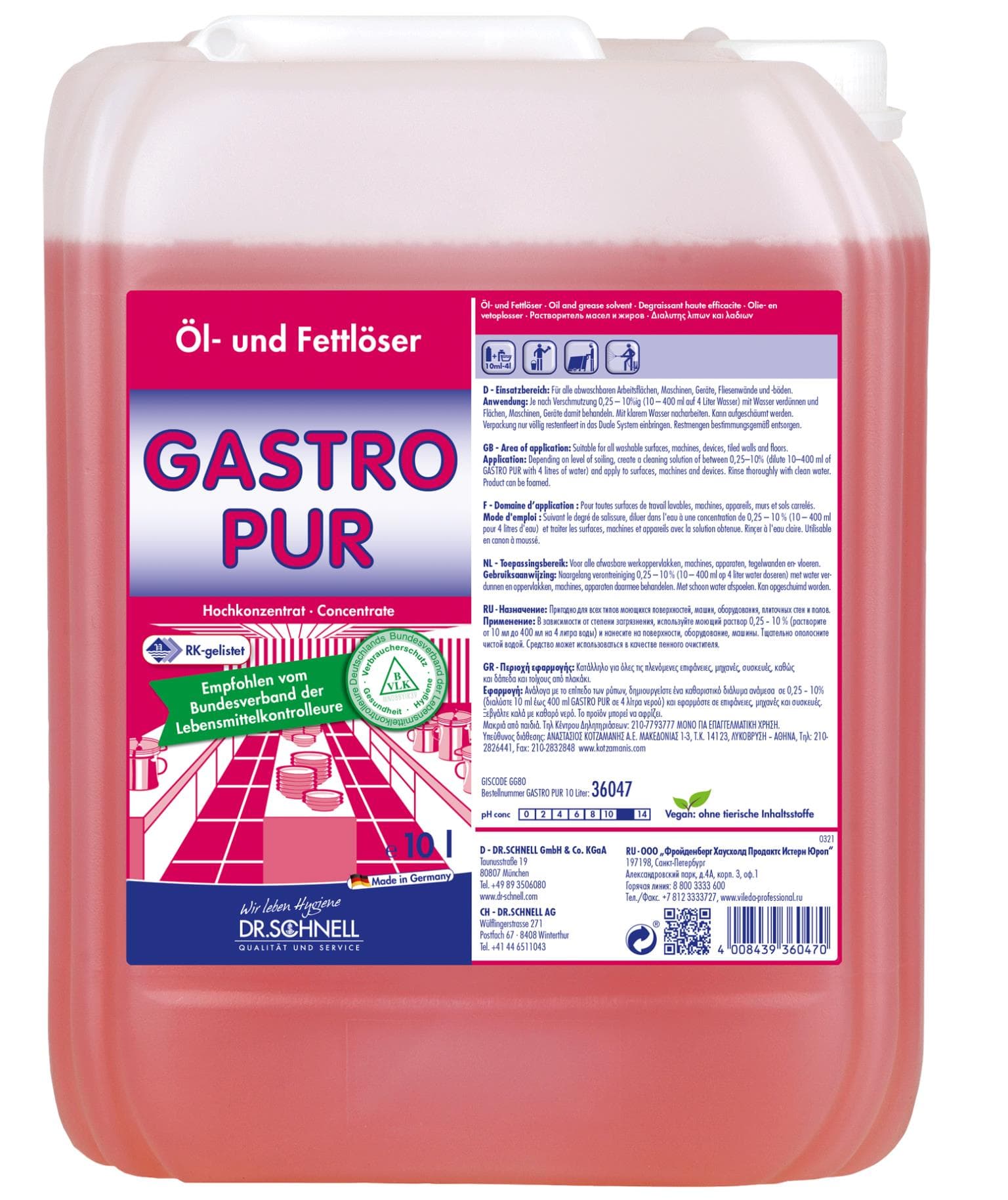 GASTRO PUR, smacchiatore altamente efficace per olio, grasso e fuliggine; per tutti
