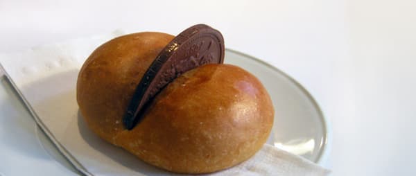 Bäckereibedarf vom Fachmann