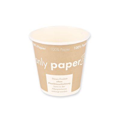 KAFFEEBECHER "ONLY PAPER"  1.5 dl , Neutraldruck, Pappe, Ø 8 cm