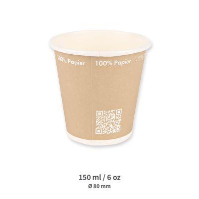 KAFFEEBECHER "ONLY PAPER"  1.5 dl , Neutraldruck, Pappe, Ø 8 cm
