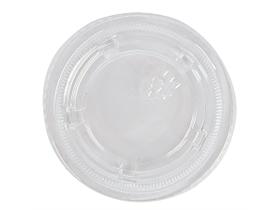 DECKEL ZU DRESSINGBECHER  Flachdeckel, zu Art. 4801222+4801244 - Scheitlin Papier DECKEL ZU DRESSINGBECHER  Flachdeckel, zu Art. 4801222+4801244