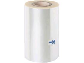 SIEGELFOLIE  Siegelfolie PP, 185 mm  x 250 lfm, 65my - Scheitlin Papier SIEGELFOLIE  Siegelfolie PP, 185 mm  x 250 lfm, 65my