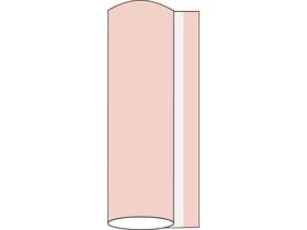 TISCHTUCHROLLEN AIRLAID  120 cm x 25 lfm, Airlaid, einfarbig - Scheitlin Papier TISCHTUCHROLLEN AIRLAID  120 cm x 25 lfm, Airlaid, einfarbig