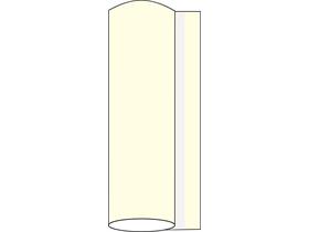 TISCHTUCHROLLEN AIRLAID  120 cm x 25 lfm, Airlaid, einfarbig - Scheitlin Papier TISCHTUCHROLLEN AIRLAID  120 cm x 25 lfm, Airlaid, einfarbig