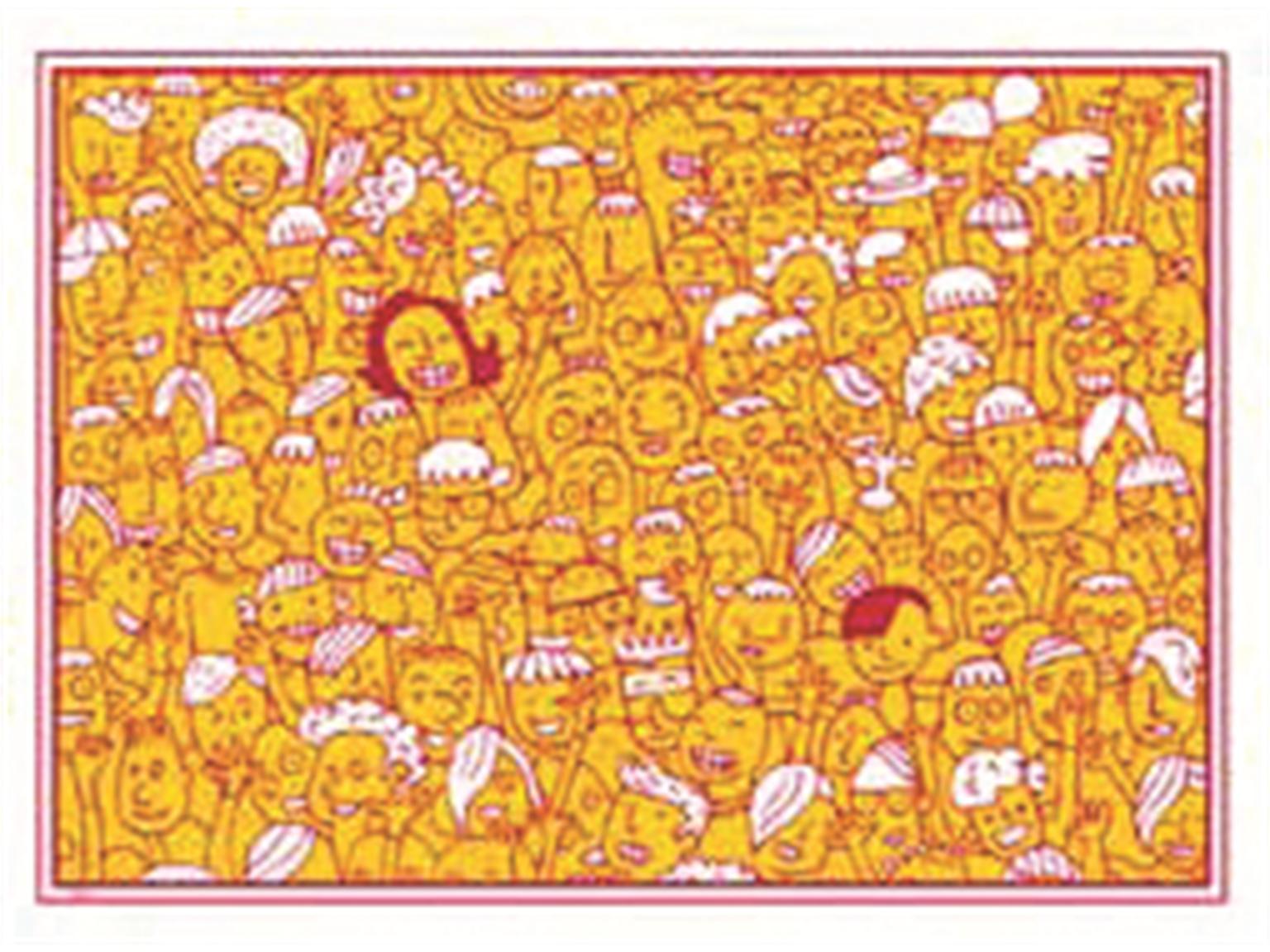 TISCHSET FATO MIT MOTIV  "Facebook Asian", 30 x 40 cm, gelb
