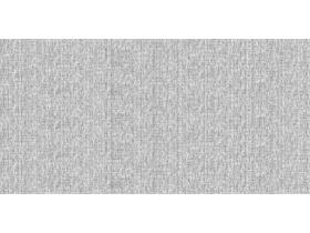 TISCHLAEUFER SPANLIN  40 cm x 24 lfm, Spanlin, REED