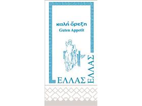 SERVIETTEN TISSUE  40 x 40 cm, 1/8 Falz, Tissue, GREECE