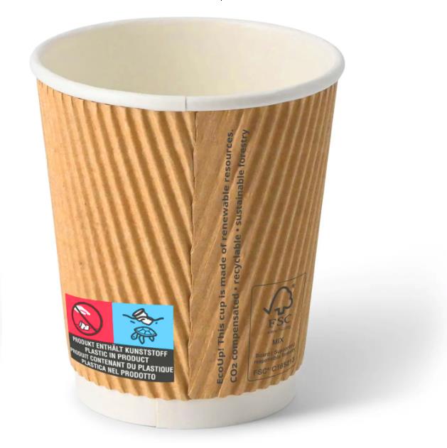 KAFFEEBECHER GERIFFELT  2 dl , braun/weiss, PE-beschichtet