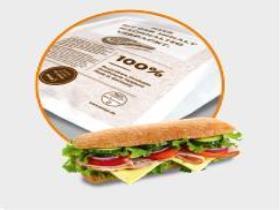 ALLFOLIN THERMOBAG  110+60x300 mm, Druck: "Thermo" - Scheitlin Papier ALLFOLIN THERMOBAG  110+60x300 mm, Druck: "Thermo"