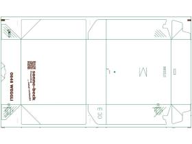 TORTENSCHACHTEL  "Sonne-beck", 20 x 20 x 5 cm, 1-farbig